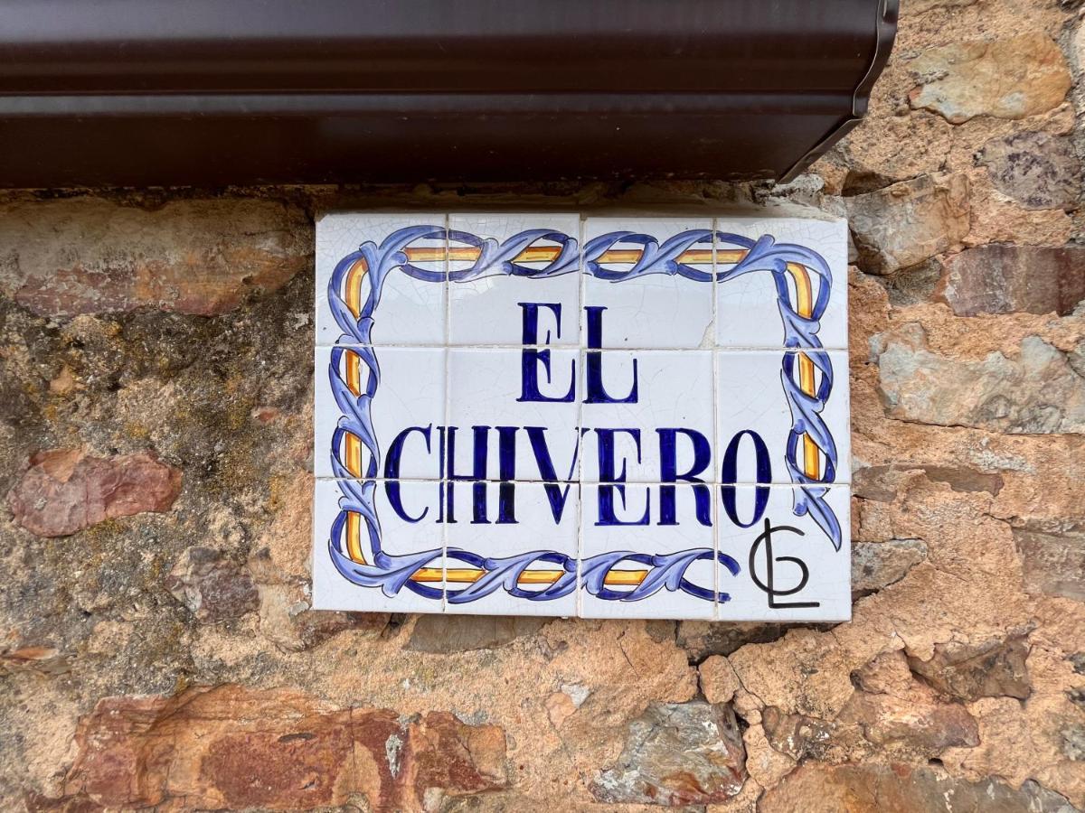 Apartamentos Rurales Casa Josefita Pedroso de Acim Luaran gambar